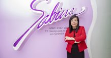 SABINA สานต่อโครงการ “เย็บเต้ารวมใจ สู้ภัยมะเร็งเต้านม” ต่อเนื่องเป็นปีที่ 15