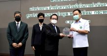รับมอบโล่ประกาศเกียรติคุณ สนับสนุนภารกิจ “หมอพร้อม”