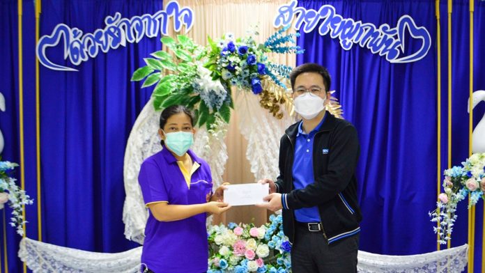 Pic_ทุนบุตรบุคลากรทางการแพทย์