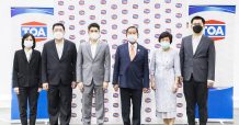 TOA จับมือร่วมทุน ฮาร์ดแวร์ เอ็กซ์เพิร์ต ลุยธุรกิจ Sourcing วัสดุก่อสร้าง-เครื่องมือช่าง