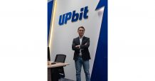Upbit ได้รับใบอนุญาต ถูกจัดให้เป็นศูนย์ซื้อขายสินทรัพย์ดิจิทัลอันดับ 1 ของโลก