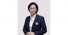วว. ให้บริการ Shared Service เปิดตัวนวัตกรรมเครื่องทอดสุญญากาศ ลดต้นทุนการผลิต ตอบโจทย์ผู้บริโภค