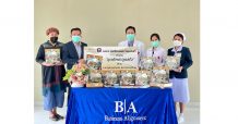 BIZ มอบ “ชุดศิลปะดูแลใจ” ให้รพ.จุฬาลงกรณ์ สภากาชาดไทย
