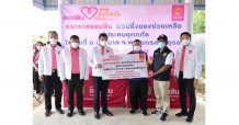 ออมสิน ยกทีมลงเรือช่วยเหลือผู้ประสบอุทกภัยพื้นที่ บางบาล พระนครศรีอยุธยา