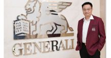 ‘เจนเนอราลี่’ ลุยตลาดประกันชีวิตไตรมาสสุดท้ายของปีออกผลิตภัณฑ์ใหม่ รับวิถี New Normal การออม