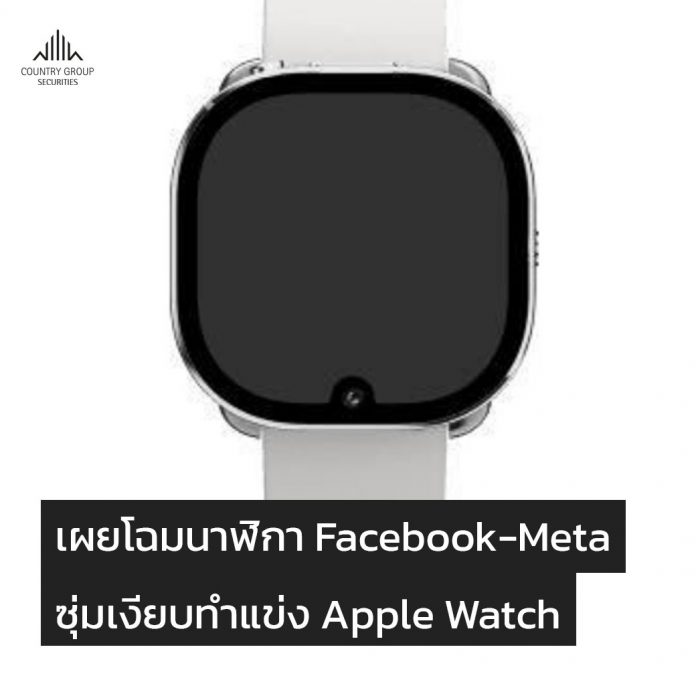 fb-mt