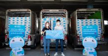 กรุงไทยมอบ Krungthai Care Box สนับสนุนโครงการ “ต้องรอด”
