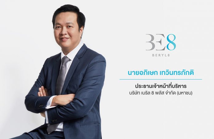 คุณอภิเษก เทวินทรภักติ_CEO BE8