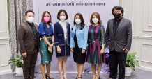 โรงพยาบาลพานาซี และ ยูนิคอร์นฯ ประกาศจับมือร่วมสร้างนักธุรกิจที่มั่งคั่งและแข็งแรง ผุดโปรเจ็คต์ “Panacee finds Health and Wealth Unicorns”
