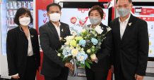บล.ฟิลลิป ร่วมแสดงความยินดี SVT เข้าเทรดวันแรก