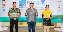 “บีซีพีจี จูเนียร์ กอล์ฟ คลาสสิค 2021”