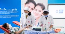 ไทยประกันชีวิต จัดกิจกรรมรับบริจาคโลหิต ภายใต้โครงการ “Dare to give พิชิตโลหิต 1.2 ล้านซีซี”