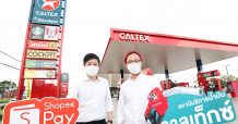 คาลเท็กซ์ ขยายไลน์บริการไร้สัมผัส ผนึก ShopeePay หลังนักช้อปยุคโควิดดันยอด e-Payment พุ่งไม่หยุด