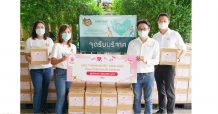 ทรูช้อปปิ้ง ฉลอง 10 ปี ชวนลูกค้าส่งต่อความดีในโครงการ “แชร์รักปันสุข ปีที่ 3” มอบกล่องธารน้ำใจผ่านมูลนิธิ LET’S BE HEROES ช่วยเหลือผู้ประสบภัยโควิด-19