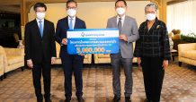 ธนาคารกรุงเทพ มอบเงิน 5 ล้านบาท สนับสนุน “โรงพยาบาลสนามแสงแห่งใจ