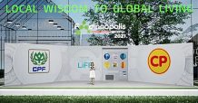 สวทช. จับมือ ซีพีเอฟ สร้างนวัตกร-หนุนนวัตกรรมอาหาร โครงการ Food Innopolis Innovation Contest 2021