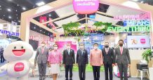 เมืองไทยประกันชีวิต ร่วมงานมหกรรมการเงินเชียงใหม่ ครั้งที่ 16 Money Expo Chiangmai 2021 “Future Wealth”