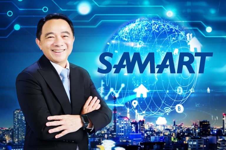 กลุ่ม SAMART แจงภาพรวมธุรกิจปี 64 มีมูลค่างานในมือราว 1 หมื่นลบ. ทยอยรับรู้ มั่นใจผลประกอบการปีหน้าสดใส 