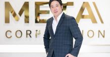‘โรงไฟฟ้ามินบู’ ลุยก่อสร้างฉลุย บวกจังหวะดี ‘META’ เตรียมโชว์ผลงาน Turnaround ไตรมาส 4 นี้