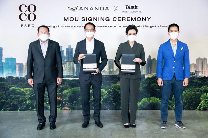 MOU Ananda x Dusit