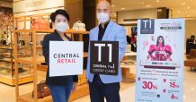 บัตรเครดิต เซ็นทรัล เดอะ วัน จับมือ เซ็นทรัล รีเทล จัดโปรแรงแห่งปี