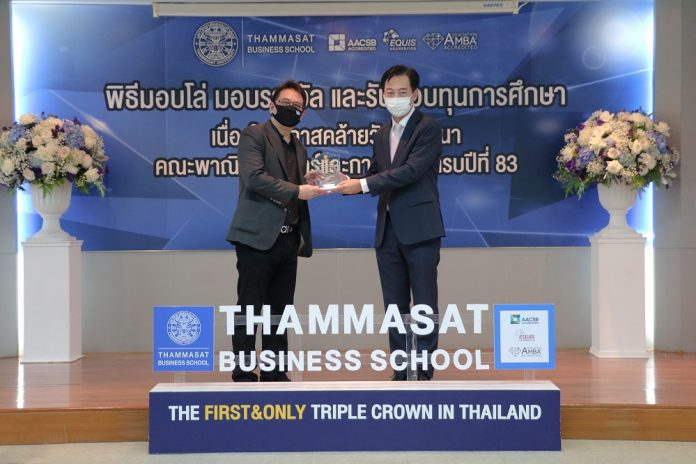 Photo release_Chanchai_PwC Thailand_