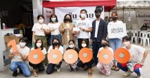 SC Asset มอบเงิน 1 ล้าน ส่งต่อความยาวเส้นด้าย ในโครงการ ‘Home with Hope’