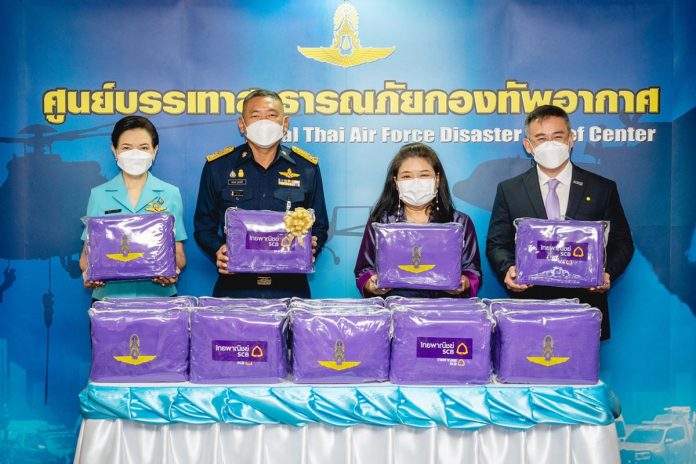 SCB ร่วมกับกองทัพอากาศช่วยผู้ประสบภัยหนาว 01