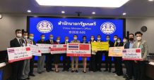 “ดร.อมร” รับมอบสิ่งของช่วยเหลือโควิด-19 เจรจานักธุรกิจร่วมลงทุนหลังเปิดประเทศ “