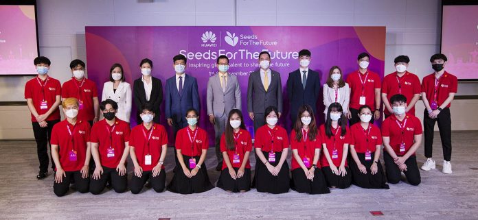 Seeds For The Future Opening Scene