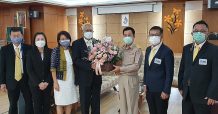 ร่วมยินดีอธิบดีกรมโรงงานอุตสาหกรรม
