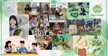 “CPF ผนึกพลังทั้งองค์กร “ลดปล่อยก๊าซเรือนกระจก” ปลูกต้นไม้ – กินไม่เหลือทิ้ง ร่วมดูแลโลก”