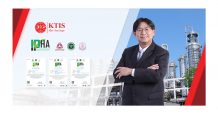 โรงงานเอทานอล – เยื่อกระดาษ – ปุ๋ย กลุ่ม KTIS ได้เครื่องหมาย IPHA รับรองมาตรฐานการป้องกันโควิด