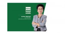 HENG โชว์ผลงานไตรมาส 3/64 ทำกำไรสุทธิพุ่ง 167%