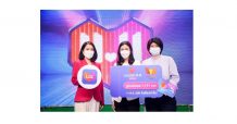 ทรูมันนี่ จับมือ ลาซาด้า ผนึกกำลังพันธมิตรระดับกลยุทธ์ ชู TrueMoney Wallet เป็นอีวอลเล็ทหลักบนแอป Lazada”
