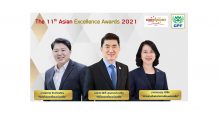 CPF คว้า 5 รางวัล Asian Excellence Awards 2021 สะท้อนการดำเนินธุรกิจมาตรฐานระดับสากล