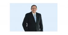 ปตท.สผ. พร้อมพัฒนาและผลิตก๊าซฯ จากแหล่งบงกชอย่างต่อเนื่อง หลังบรรลุข้อตกลงส่งมอบสิ่งติดตั้งกับกรมเชื้อเพลิงธรรมชาติ