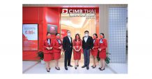 ธนาคาร ซีไอเอ็มบี ไทย สาขาเซ็นทรัล ศรีราชา สาขาและWealth Center แห่งใหม่ขยายลูกค้า Wealth ภาคตะวันออก