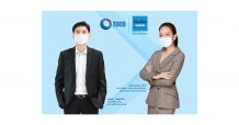 “เมืองไทยประกันภัย” จับมือ “ทิสโก้” เปิดตัวประกันคุณภาพอะไหล่รถยนต์ TISCO “Auto Warranty”