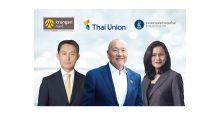 ไทยยูเนี่ยนออกหุ้นกู้ส่งเสริมความยั่งยืนครั้งที่ 2 ของปีในประเทศไทย