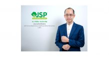 ‘JP’ โชว์ผลงาน 9 เดือนแรก ทำกำไรสุทธิ 25.69 ล้านบาท เพิ่มขึ้น 3.91%