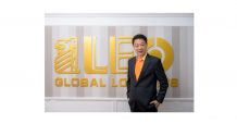 LEO คำราม! กำไร Q3/64 พุ่ง 253% New High ต่อเนื่อง 3 ไตรมาสติด