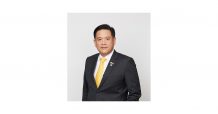 ตลาดหลักทรัพย์ฯ ต้อนรับ ทรัสต์เพื่อการลงทุนในสิทธิการเช่าอสังหาริมทรัพย์ เคทีบีเอสที มิกซ์