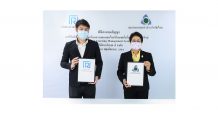 TQR ส่ง บ.อาร์สแควร์ เซ็น MOU กับ สมาคมนายหน้าประกันภัยไทย