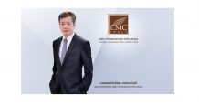 CMC ยกระดับการลงทุนย้ายหุ้นเข้าตลาด SET เริ่มเทรดวันแรก