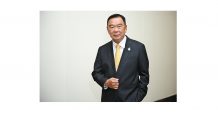 AGE โชว์งบ 9 เดือนสุดพีค กวาดกำไร 290 ล้านบาท