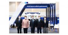 กรุงไทย-แอกซ่า ประกันชีวิต ร่วมงานมหกรรมการเงิน Money Expo เชียงใหม่ ครั้งที่ 16