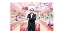 BEAUTY เผยผลประกอบการงวด 9 เดือนปี 64 ขาดทุนลด 41.6%
