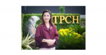 TPCH แจกของขวัญส่งท้ายปี