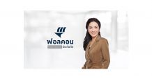 ฟอลคอนประกันภัยเผยผลประกอบการ 9 เดือน เติบโตสูงกว่า 15%